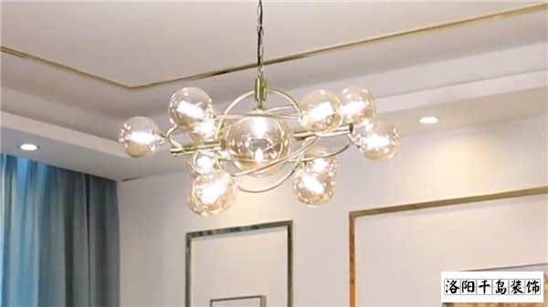 新房裝修選對燈飾,打造專屬自己的小星球