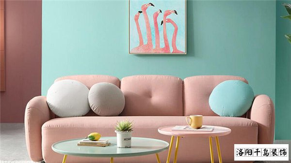 洛陽裝修公司哪家好又便宜？北歐風沙發搭配技巧