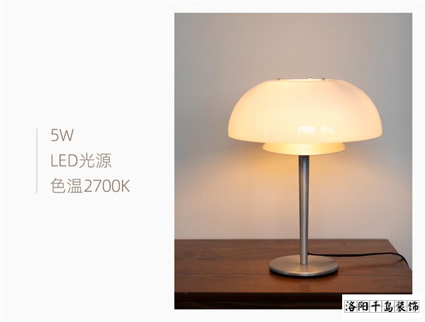 溫柔暖光,暗藏心意燈具