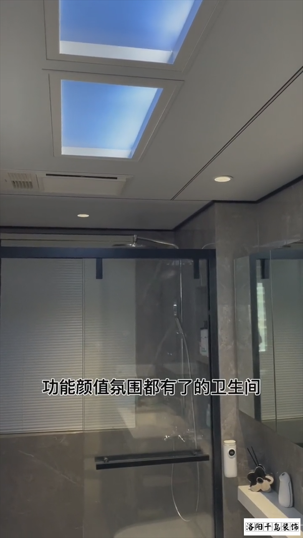 衛生間蜂窩大板吊頂